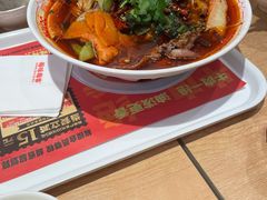-每味每客·重庆麻辣烫(国泰店)