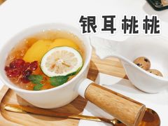银耳桃桃-炖物24章·顺时轻养茶(杭州大厦店)