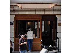 -Parking Coffee(孩儿巷店)