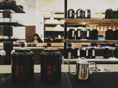 大堂-去茶山(新光里店)