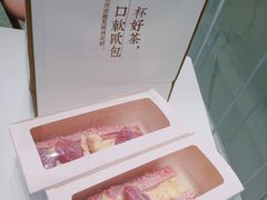 草莓魔法棒-奈雪的茶(大悦城店)