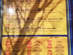 -嘉峪关方特欢乐世界