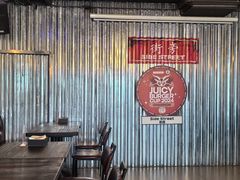 -Side Street街旁(交道口店)