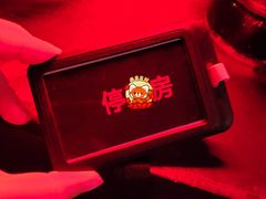 -Xcape异时刻密室逃脱魔法互动(瑞虹天地太阳宫店)