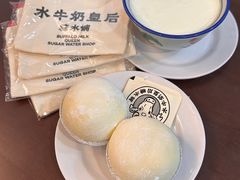 -水牛奶皇后糖水铺(深圳总店)