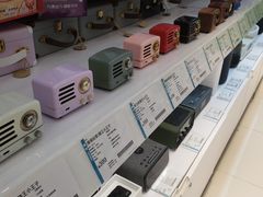 -顺电数码家电(万象天地店)