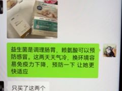 -三花喵·撸猫购宠·宠物生活馆(虹桥南丰城店)