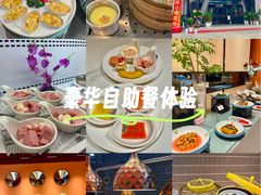-山水温泉