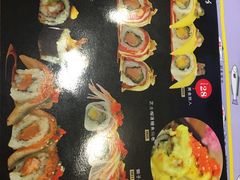 -鱼民·现造寿司(育德店)