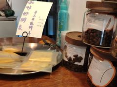 -Joymean coffee.见面咖啡