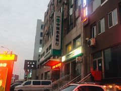 -黑石礁酒楼·海鲜(黑石礁店)