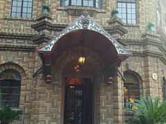 -马勒别墅饭店(静安寺店)