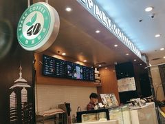 -逸派咖啡 EPARKCOFFEE(广安门店)