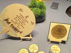 -阿五黄河大鲤鱼(海尚店)