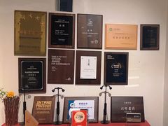 -瓦库茶馆17号(海汇港店)