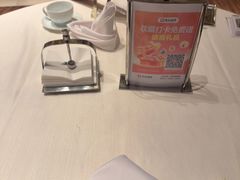 -郑州绿地JW万豪酒店-中餐厅