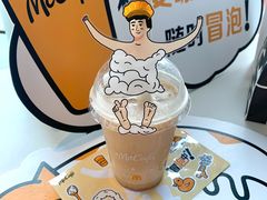 -麦当劳(平和堂店)