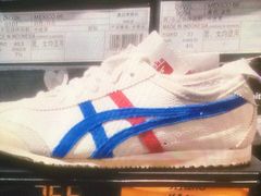 -Onitsuka Tiger(港汇恒隆广场店)