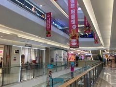 -港悦广场