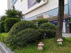 -万达广场(芜湖镜湖店)