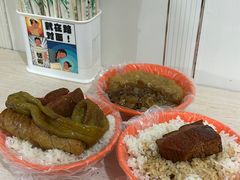 -咱家王新国把子肉(县东巷店)