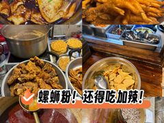 -柳州肥姨妈大骨螺蛳粉(江宁万达店)