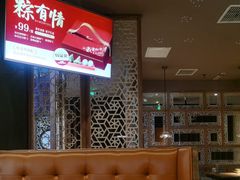 -青年公社烤鸭(青年路店)