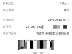 -张记捆鸡(总店)