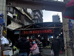 -银记肠粉(文昌北路店)