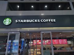 -星巴克(北京南站第二店)