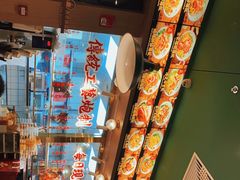 -肥小福·烧鹅专门店(环宇荟店)