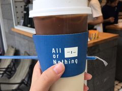 -AllorNothing横竖横咖啡(天虹店)