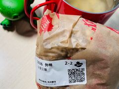 -Tims天好咖啡·贝果(东方广场店)