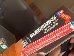 -熊喵来了火锅(太原里第2分店)