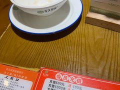 -李久其家民间餐厅(观沙岭公园店)