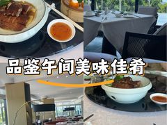 -海湾壹品·粤菜·早茶·烤鸭(拱北店)