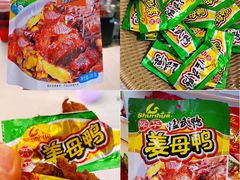 -郴州特产舜华临武鸭(郴州西站店)