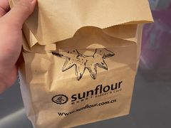 -Sunflour(来福士店)