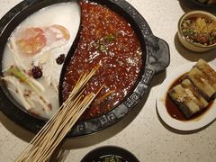 -钢管厂歆瑞源油卤串串香(春熙路太古里店)