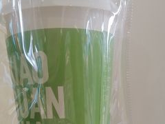 -小罐茶(济南恒隆广场店)