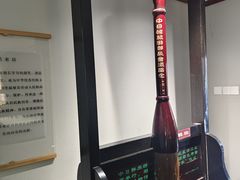 -中国湖笔博物馆(莲花庄路)