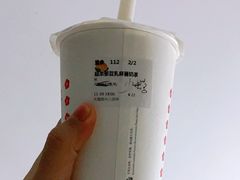 -伏小桃(宜兴八佰伴店)