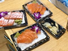 三文鱼鱼腩-林妈妈村·日式料理(宝山万达店)