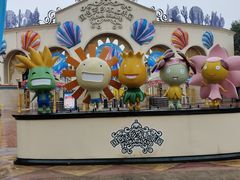 -国色天乡三期陆地乐园