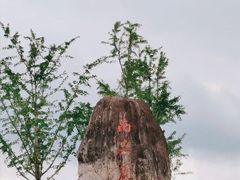-南尖岩