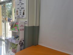 -爱佳宠物中心医院24H·CT·骨外科·猫专科(瑶海万达店)