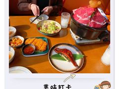 -合风谷(南下塘店)