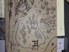 -剧狐剧本杀(徐汇1号店)