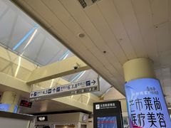 -德宏芒市国际机场