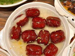 糯米红枣（心太软）-建国328 本帮小馆·面馆